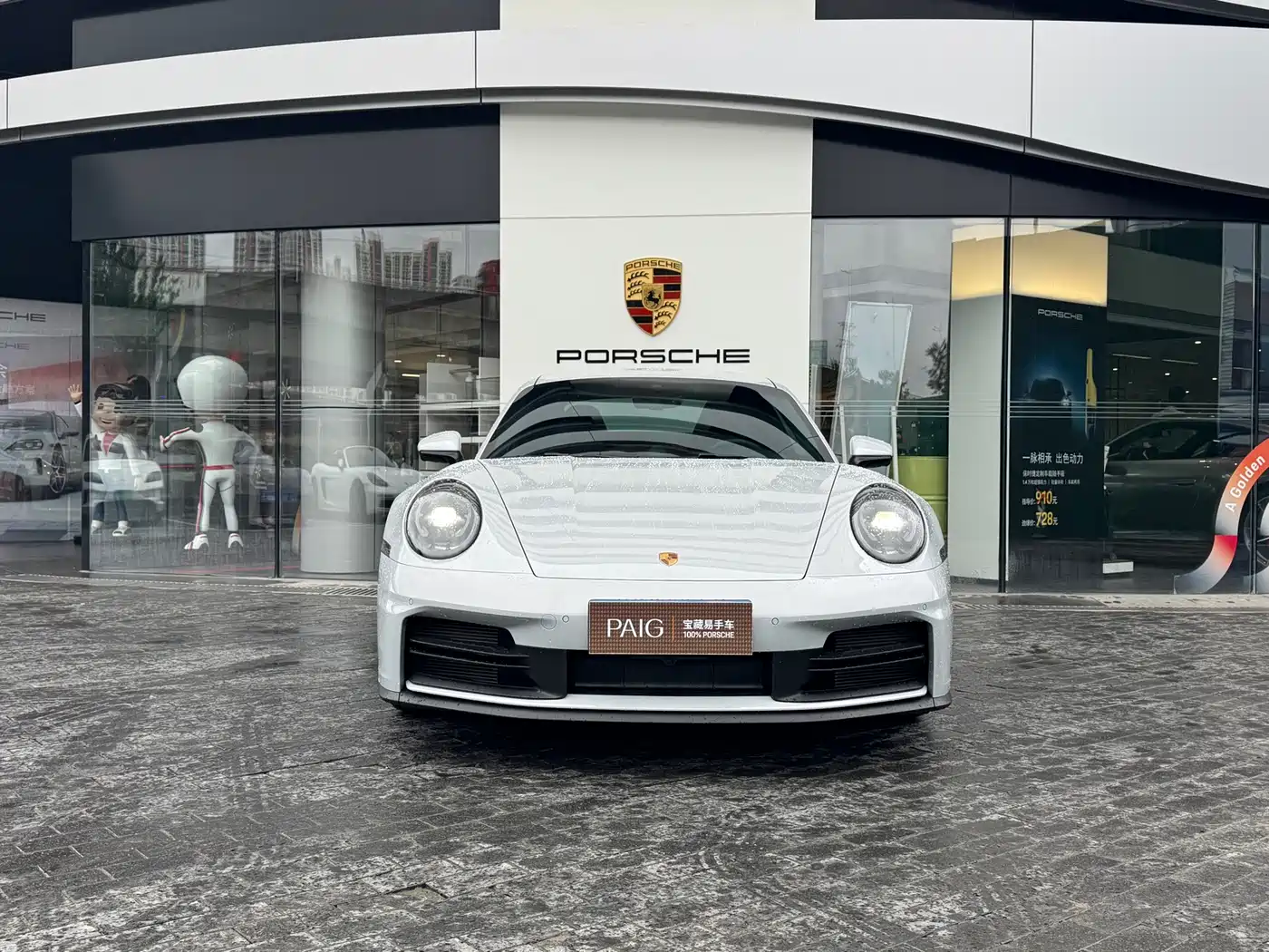 Фото 2 - Porsche 911