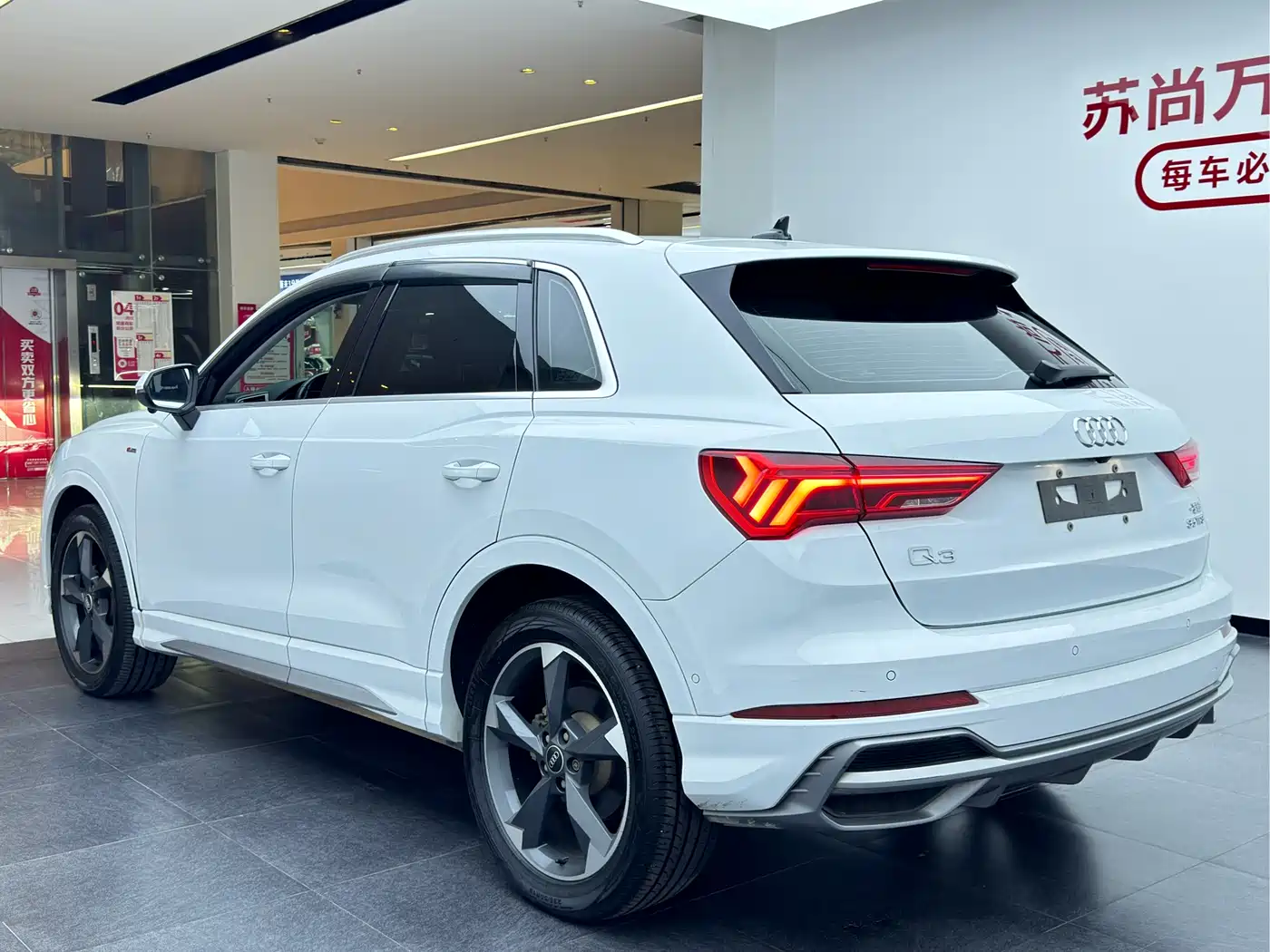Audi Q3 2022 35 TFSI Fashion Dynamic фото 15