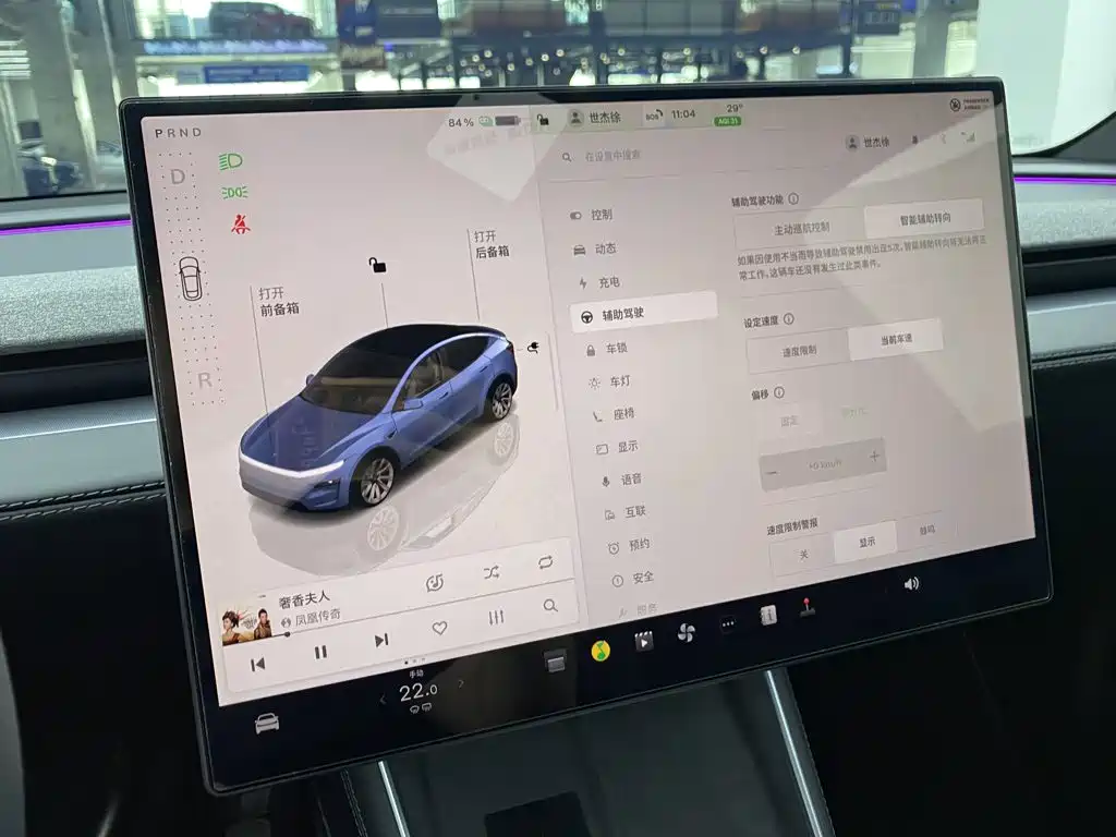 Tesla Model Y 2026 2026 Rear-Wheel Drive
