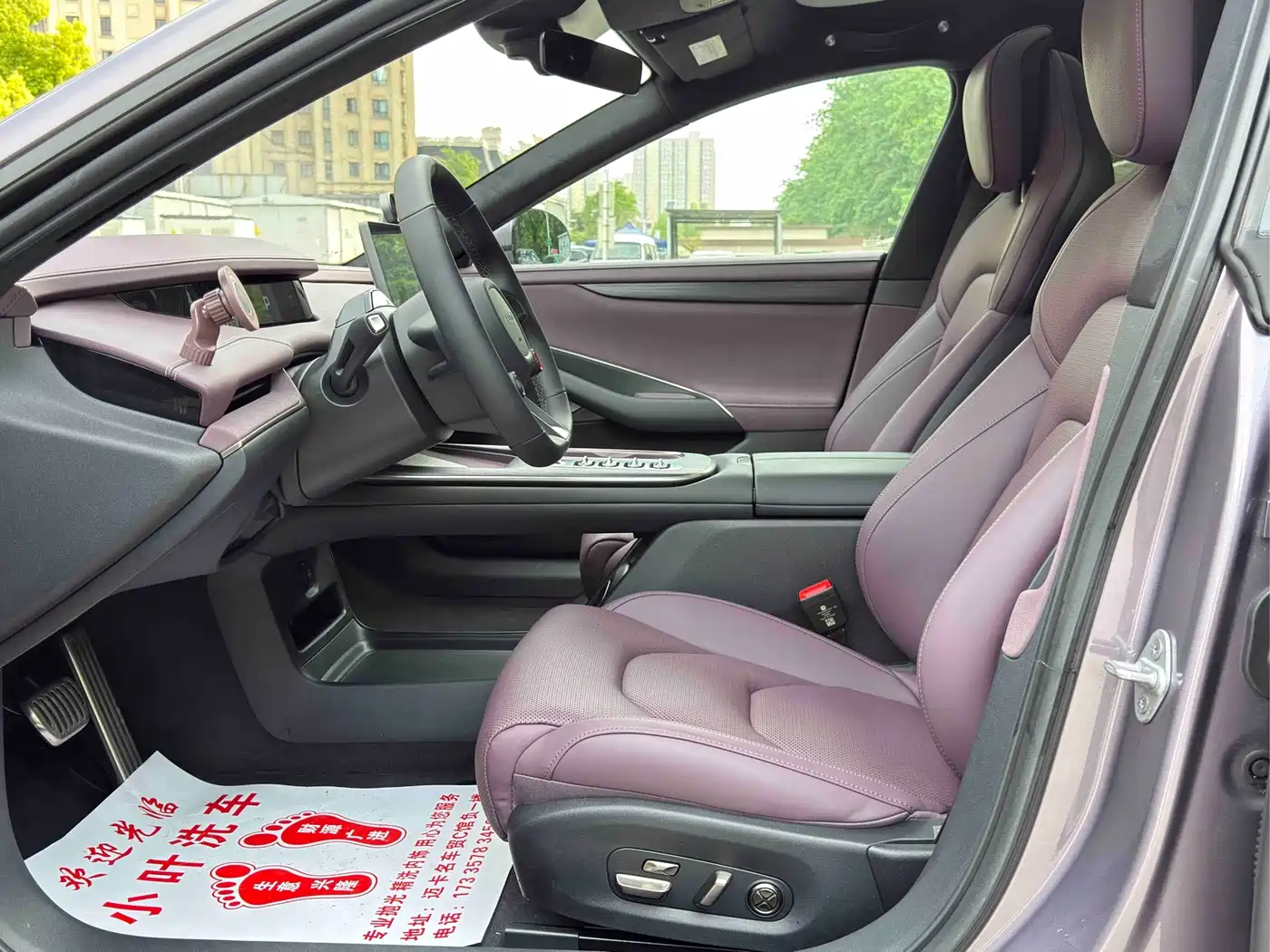 XIAOMI CAR XIAOMI SU7