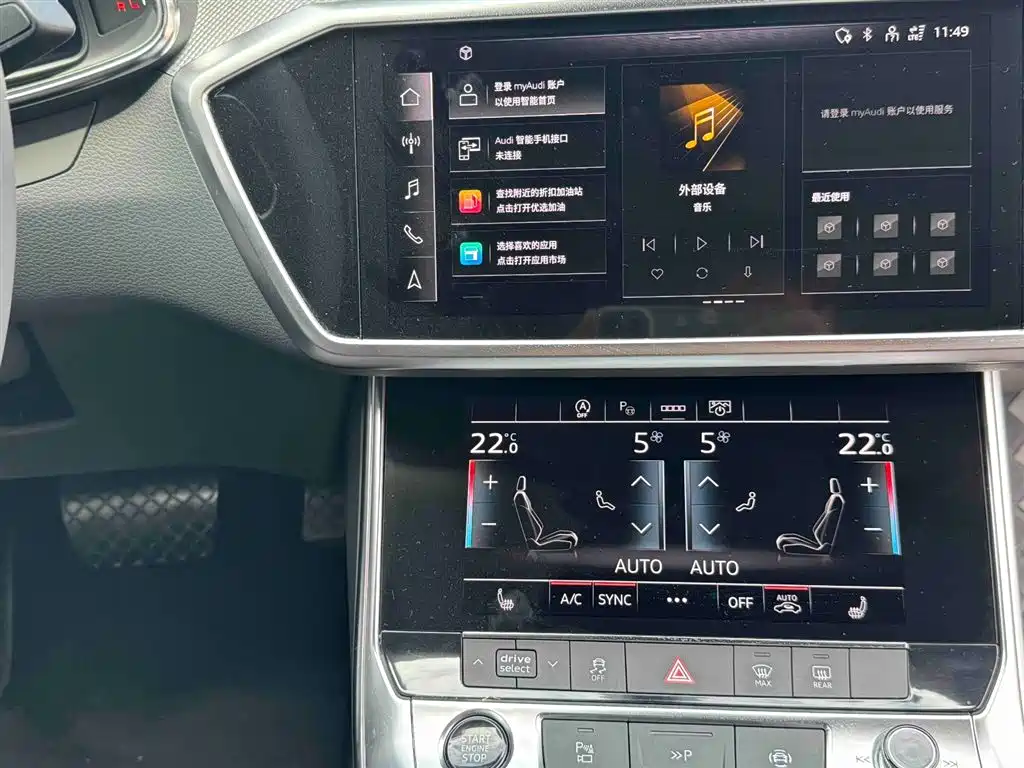 Фото 15 - Audi A7L