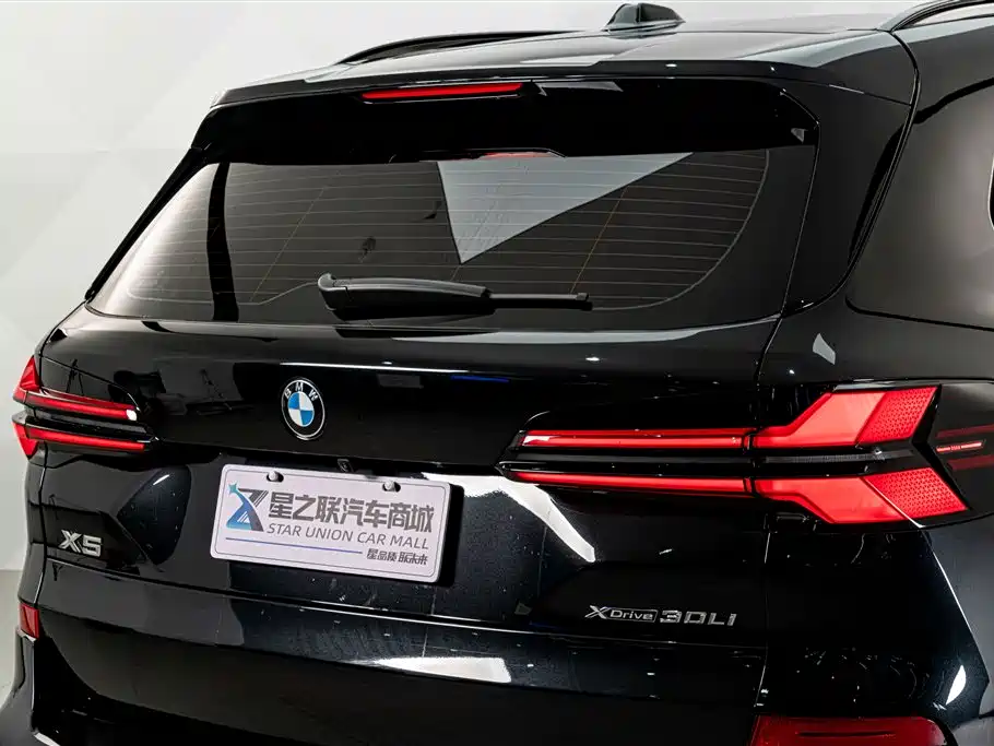 BMW X5 2026 2026 xDrive 30Li Luxury M Sport Night Edition Package