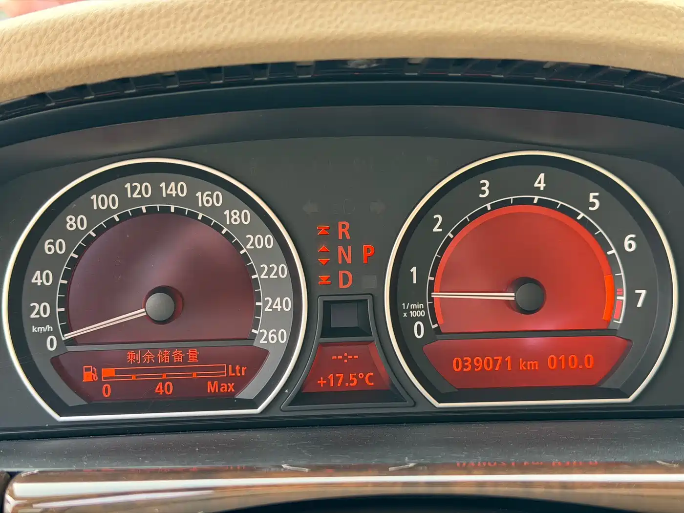 BMW 7 Series 2008 Model 730Li Classic Edition фото 8