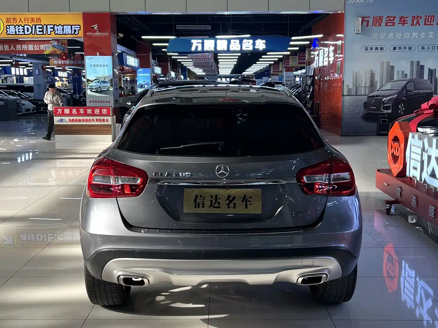 Mercedes-Benz GLA 2016 GLA 200 Dynamic фото 11