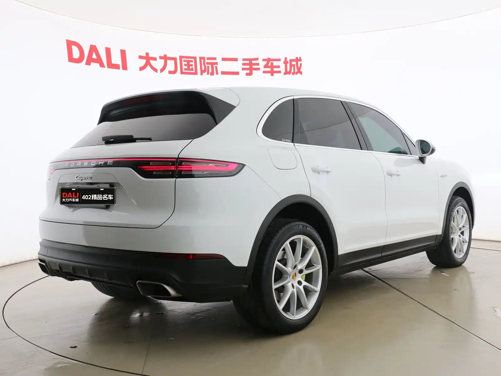 Photo 4 - Porsche Cayenne New Energy