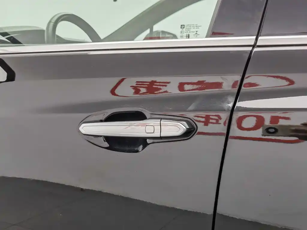 Photo 18 - Cadillac XT5