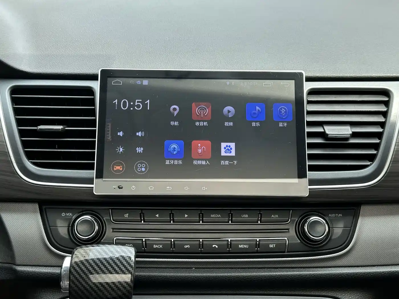 SAIC Maxus Maxus G10 2019 2018 PLUS 2.0T Automatic Elite Edition