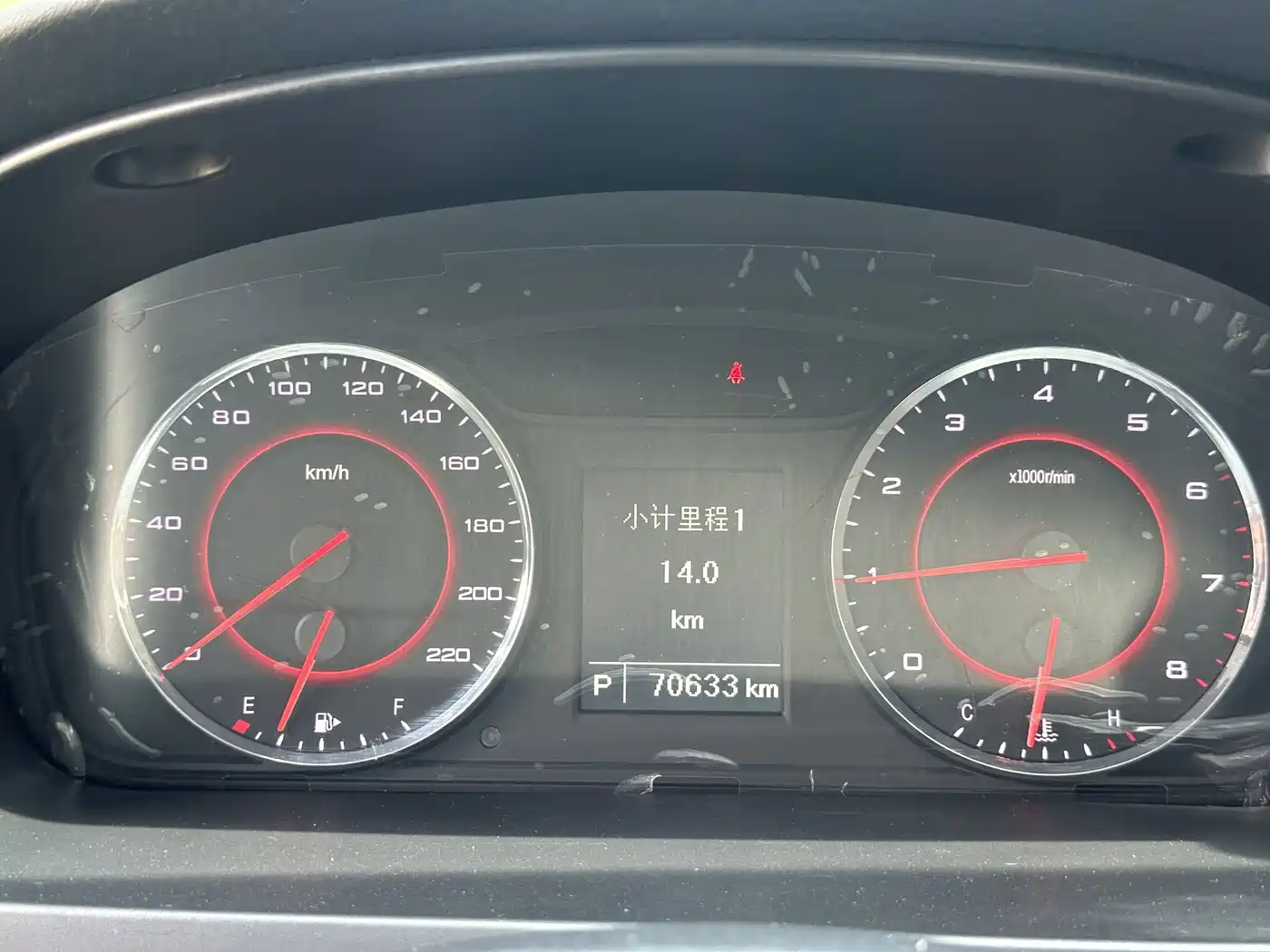 SAIC Maxus Maxus G10 2019 2018 PLUS 2.0T Automatic Elite Edition