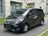 Photo 1 - Maxus G10