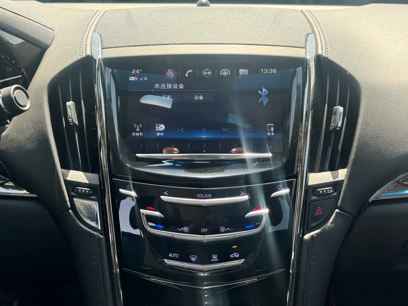 Cadillac ATS-L 2017 28T Technology фото 13