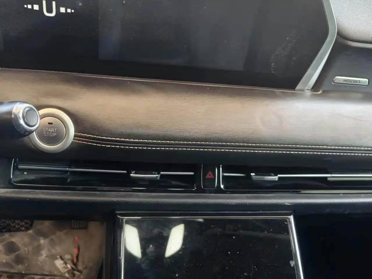Фото 8 - Nezha Auto Neta U
