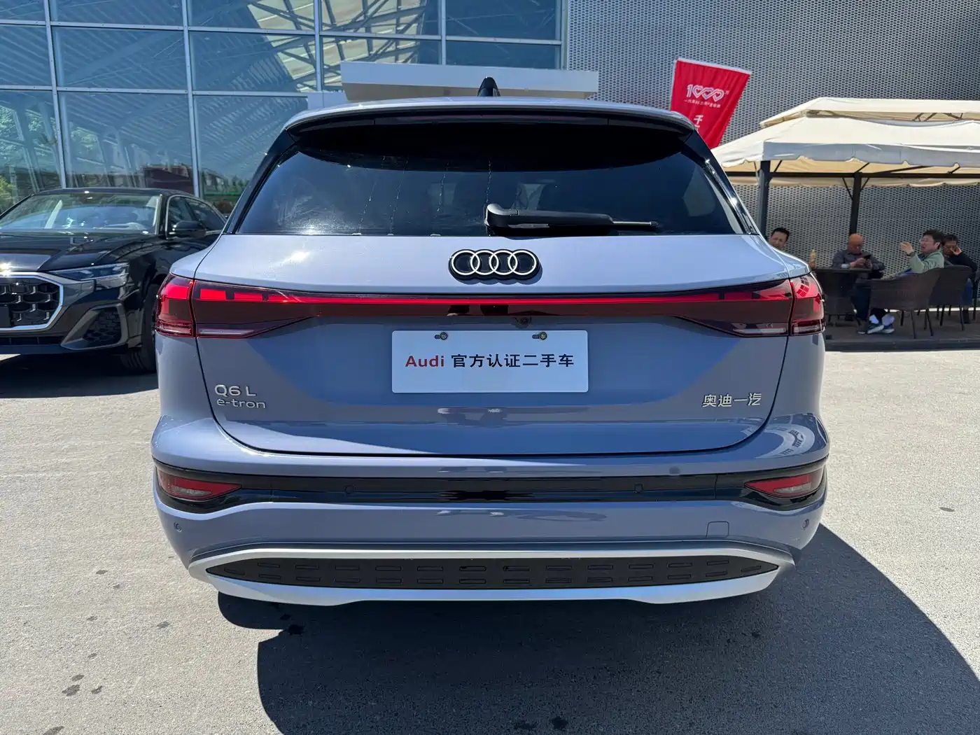 Audi Q6L e-tron 2025 Extended Range Edition фото 4