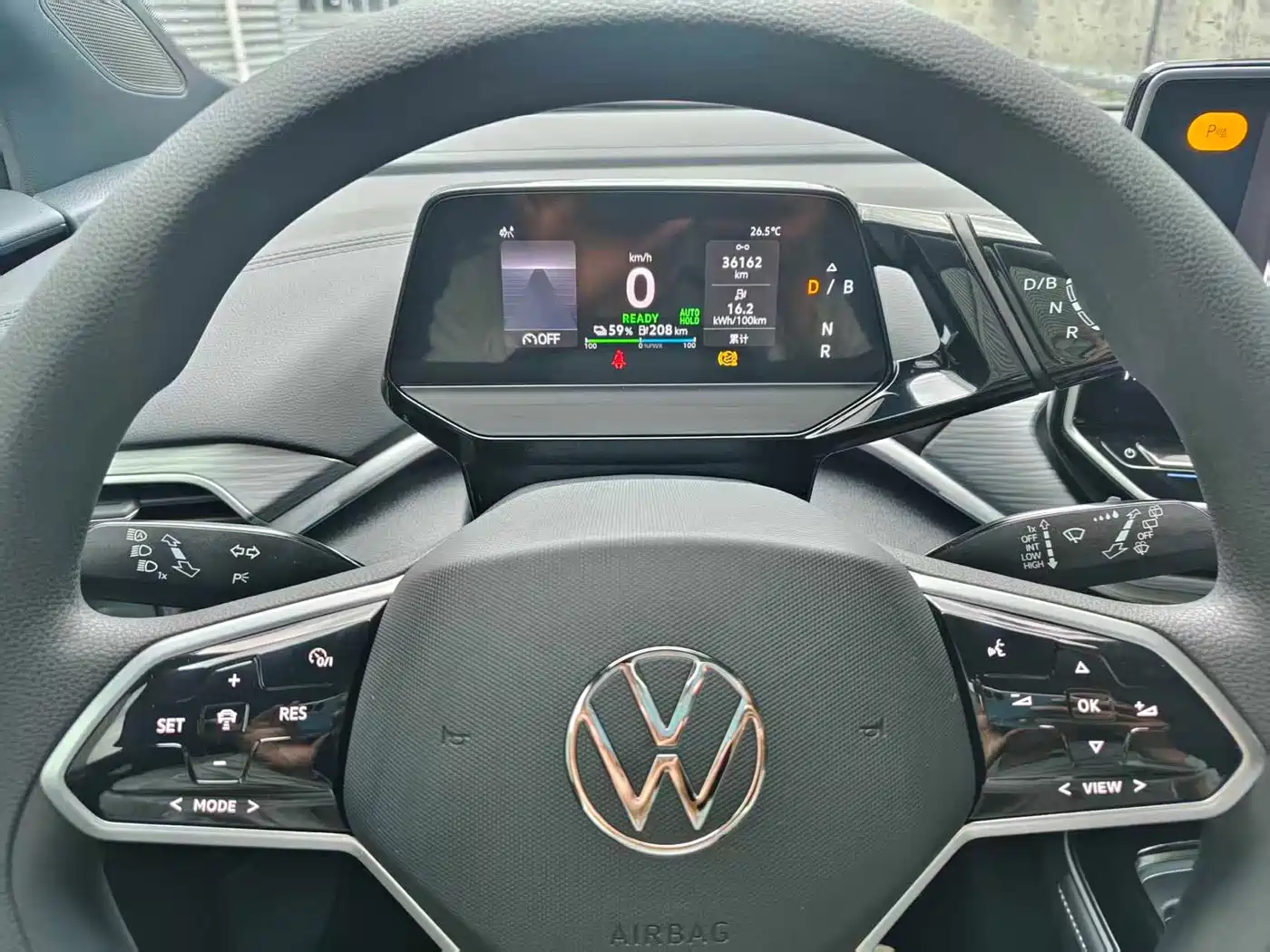 Volkswagen ID.4 CROZZ 2024 Pure Limited Edition фото 11
