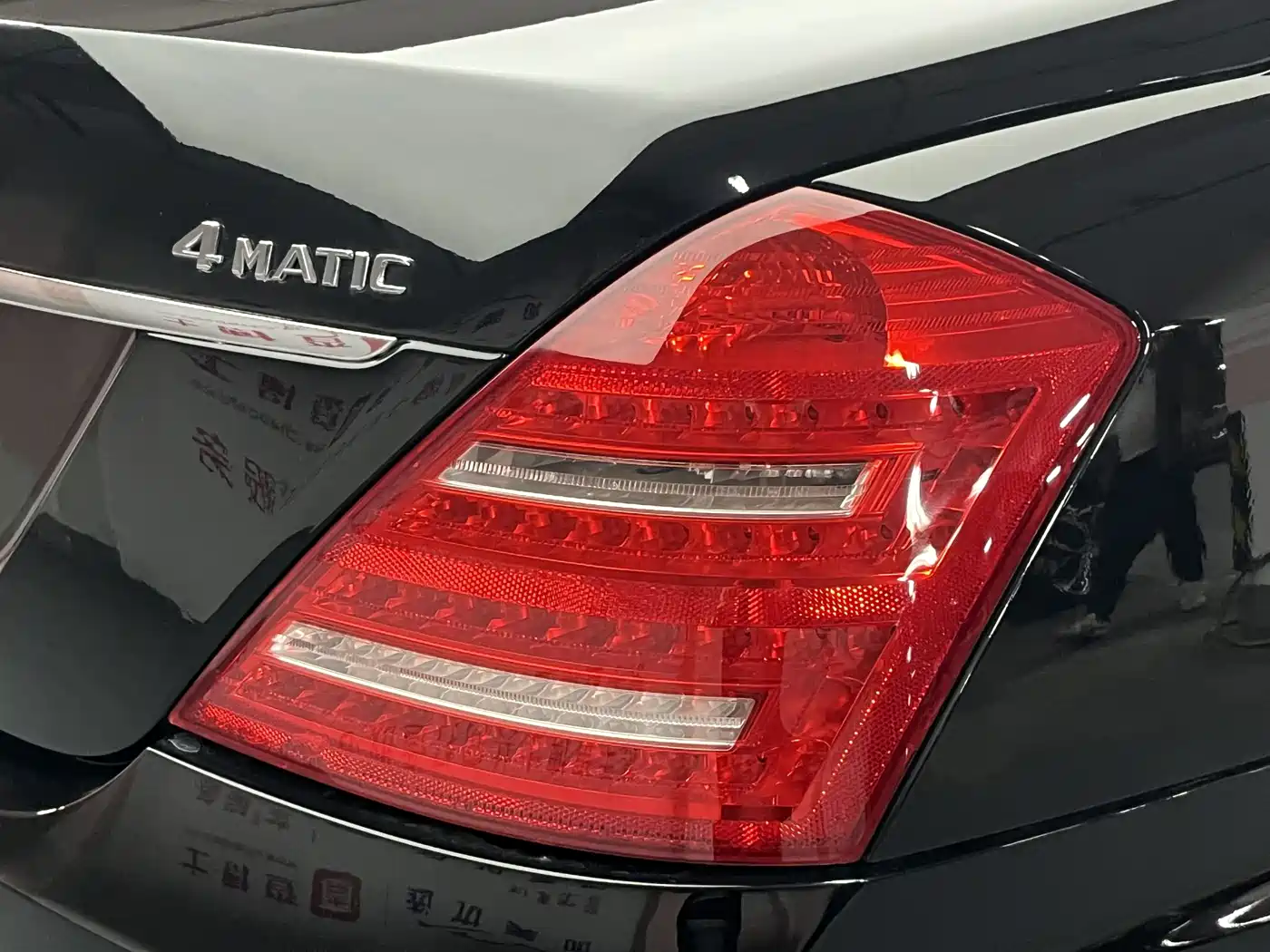 Mercedes-Benz S-Class 2012 S 350 L 4MATIC Grand Edition фото 5