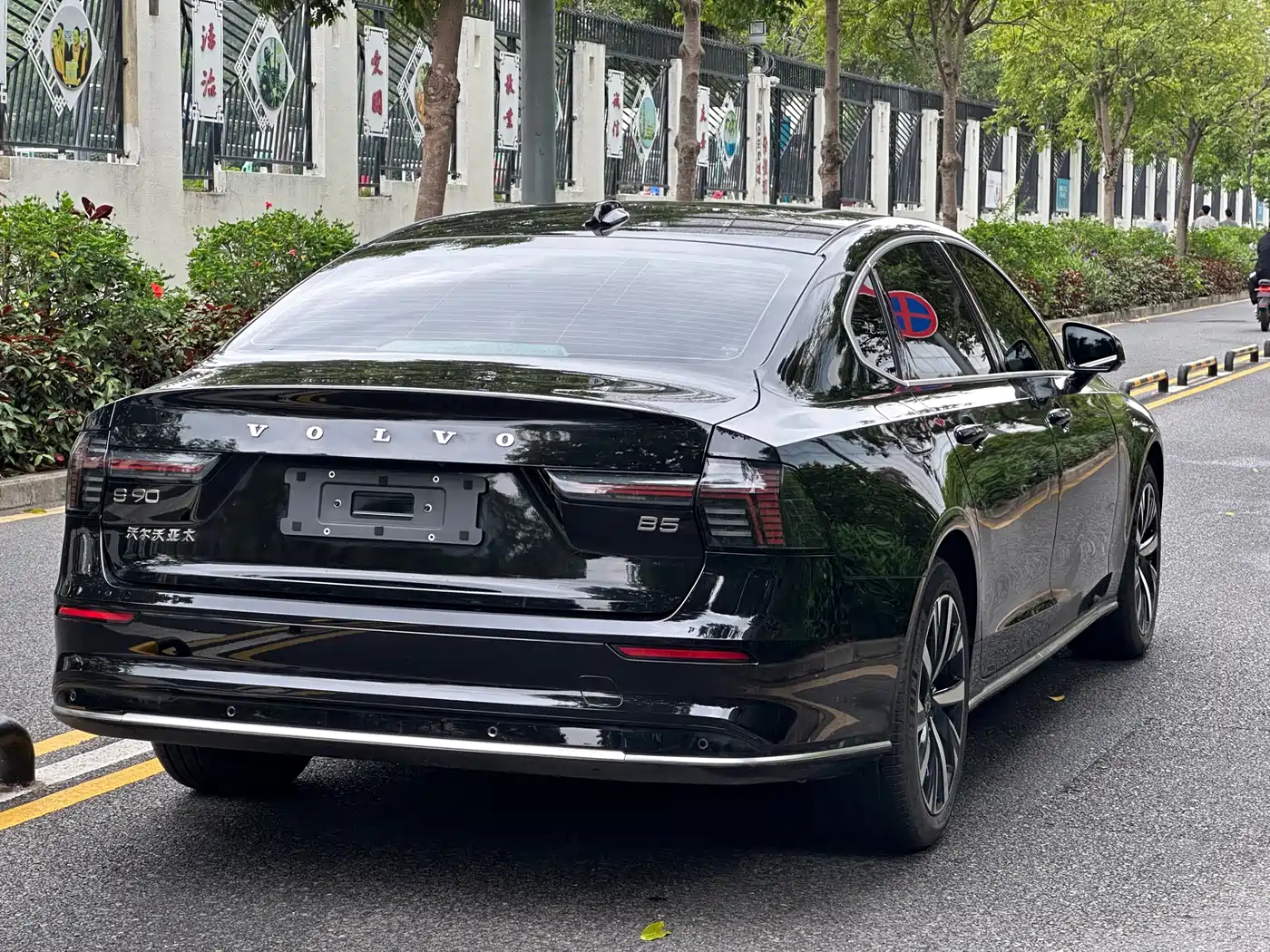 Volvo S90 2026 B5 Zhiyi Luxury Edition фото 13