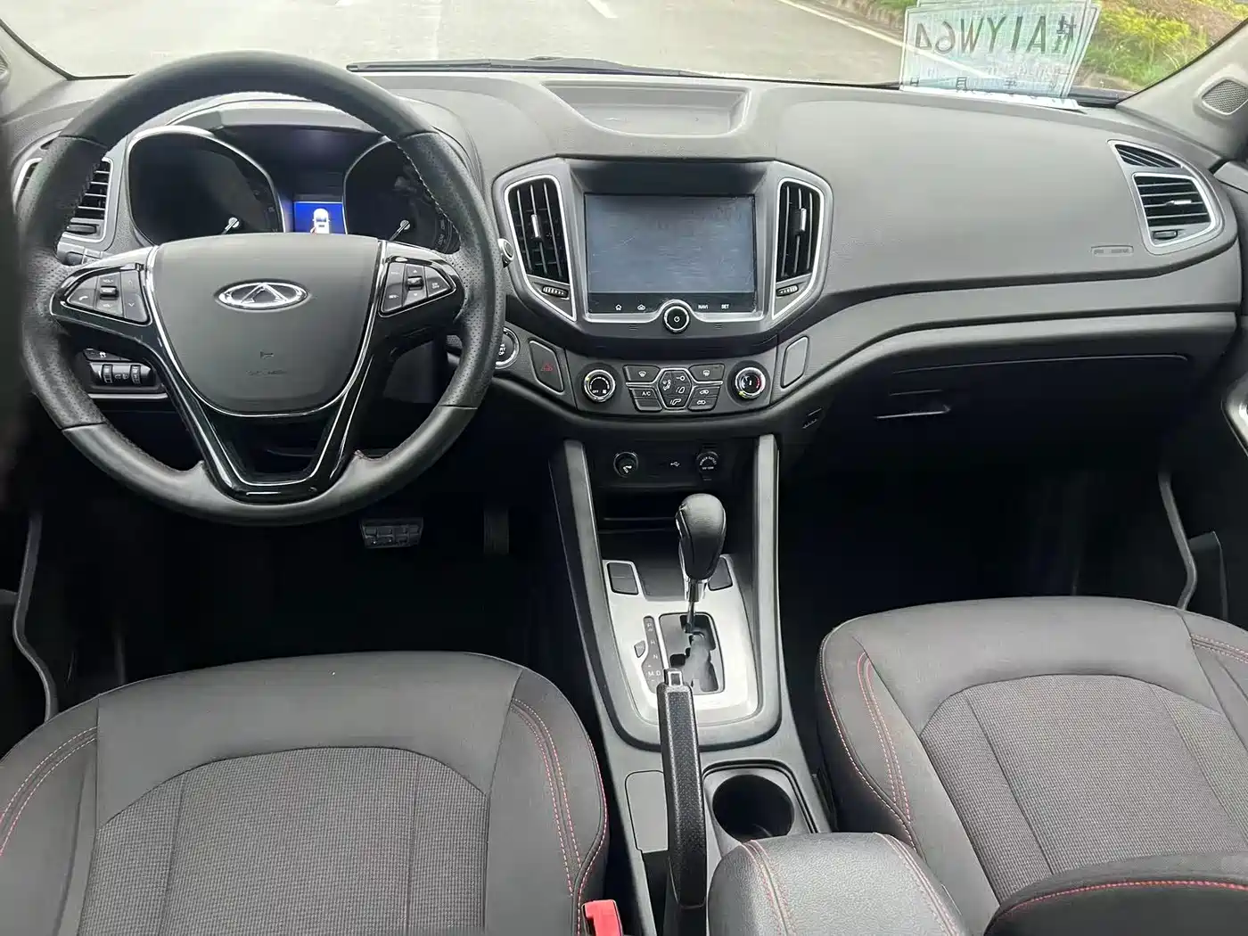 Chery Tiggo 5 2017 2017 1.5T CVT Comfort