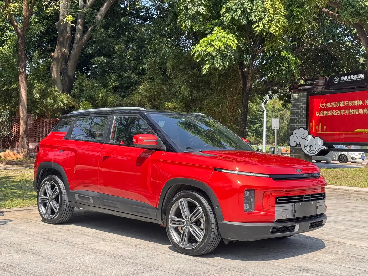 Geely ICON 2020 2020 1.5TD i9 BSG