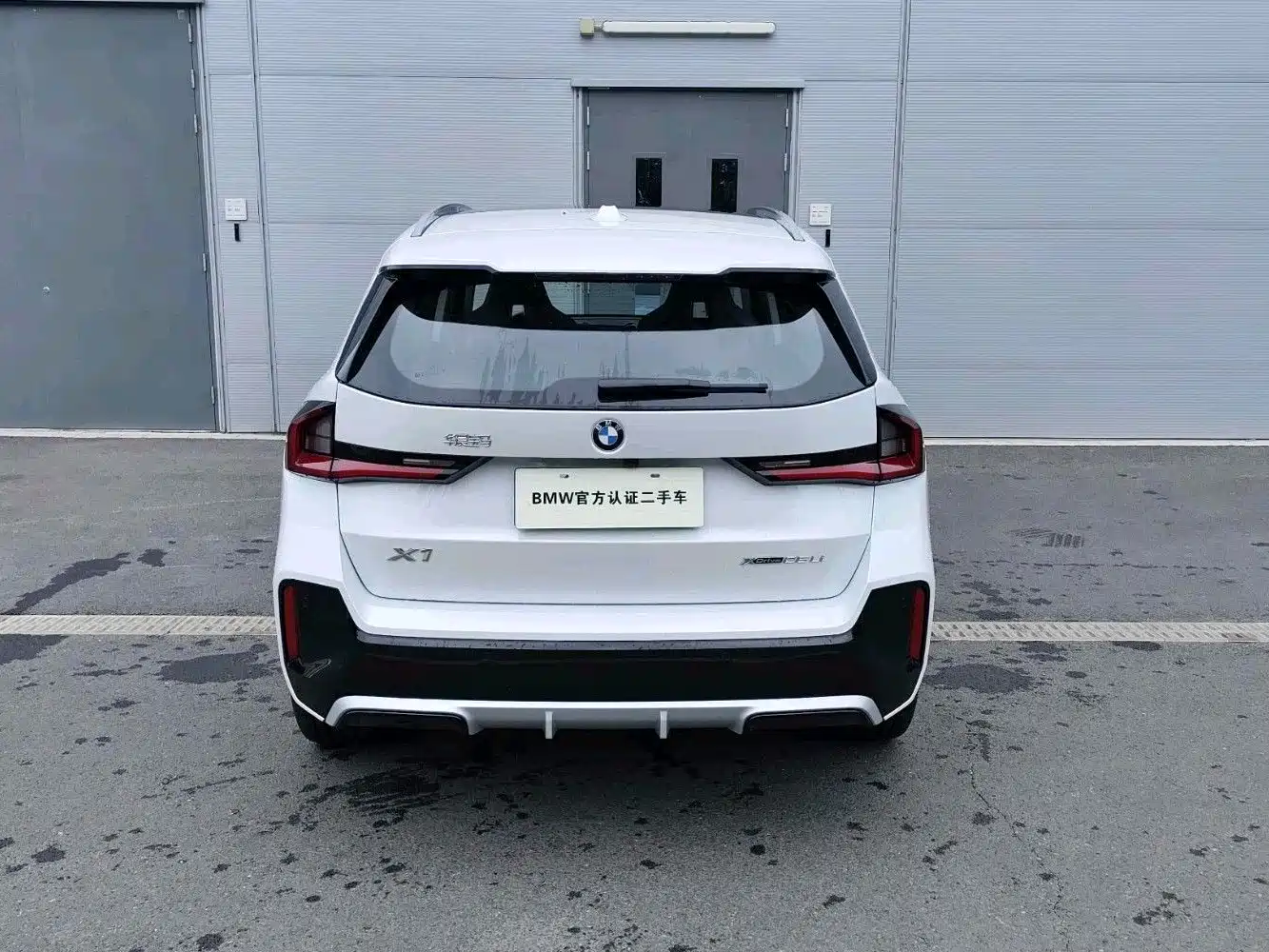 BMW X1 2026 2024 xDrive25Li M Sport Package