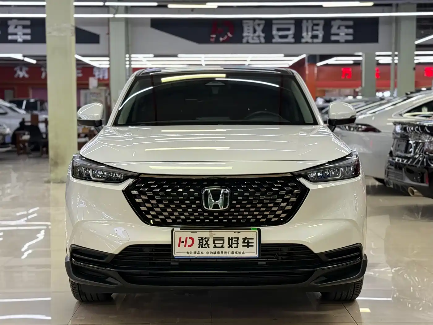 Honda XR-V 2025 2024 1.5L CVT Craze Edition