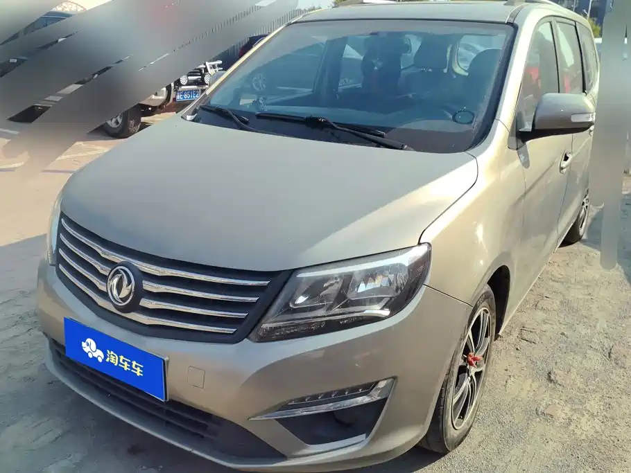 Dongfeng Fengxing Fengxing S500 2016 2016 1.5L Manual Luxury II