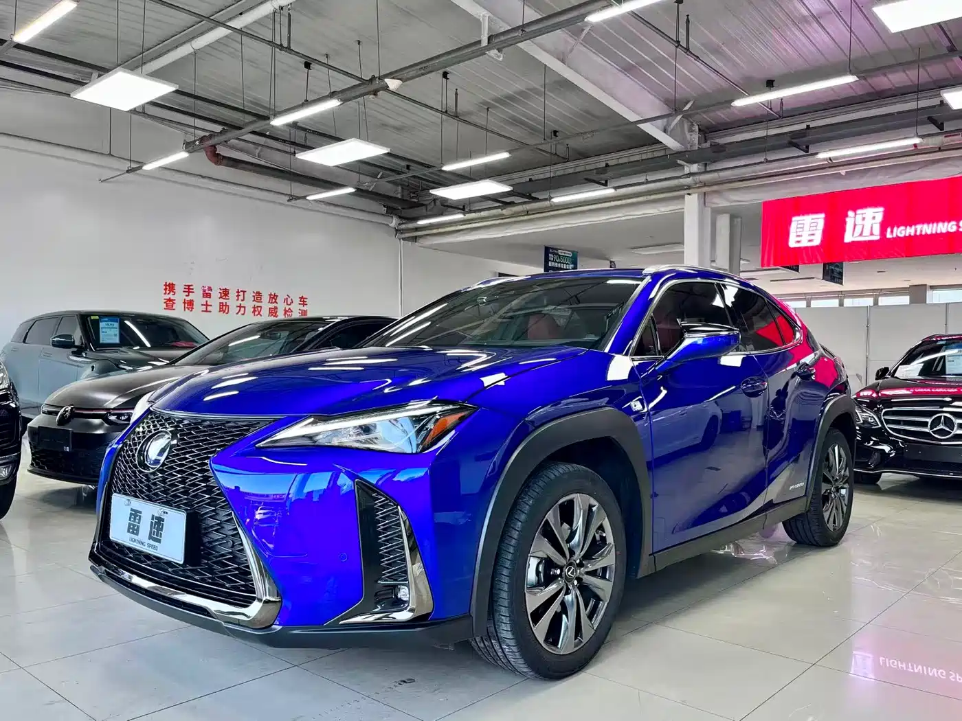 Lexus UX 2020 260h F SPORT Edition