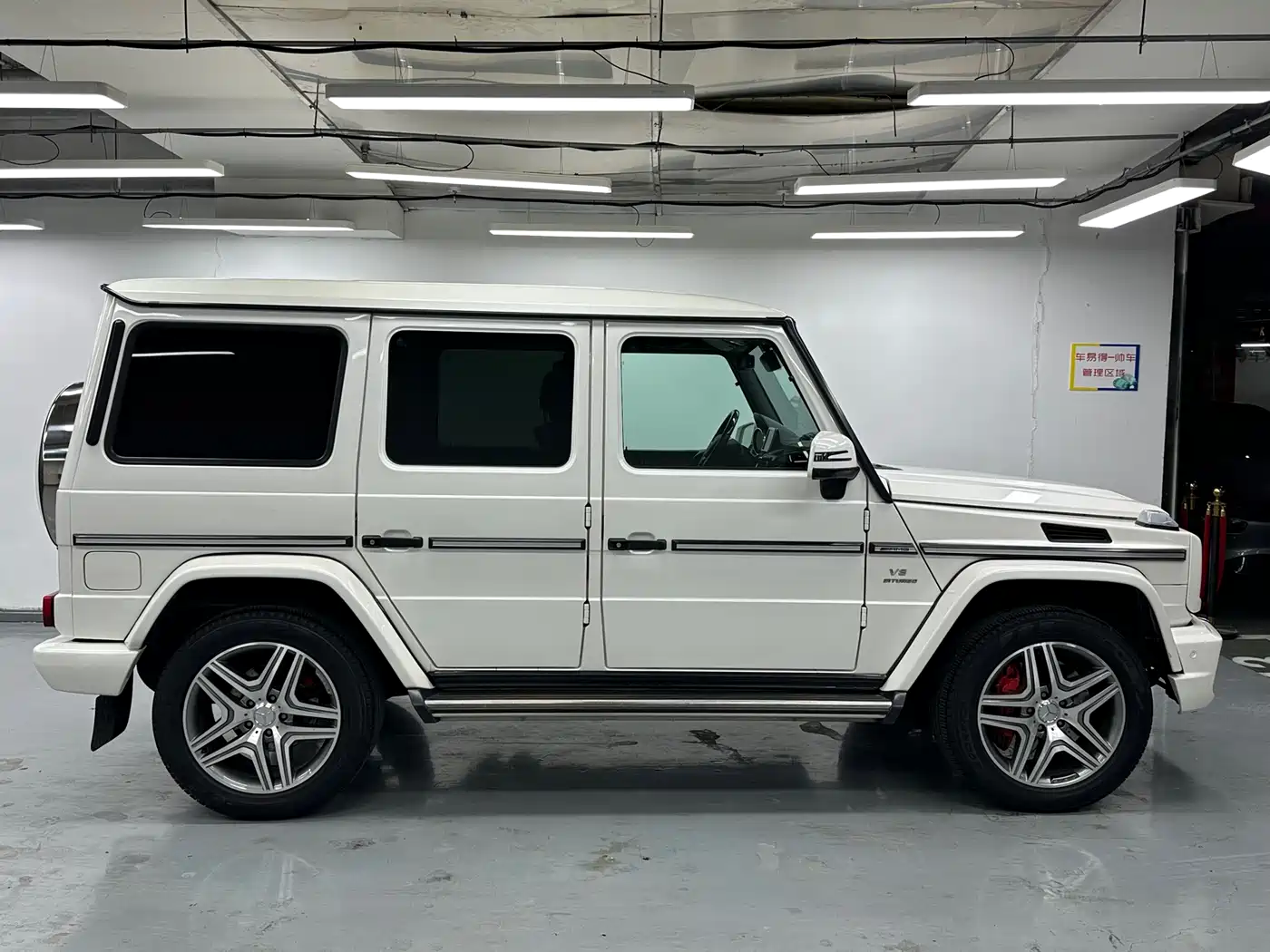 Mercedes-Benz G-Class AMG 2013 AMG G 63 фото 2