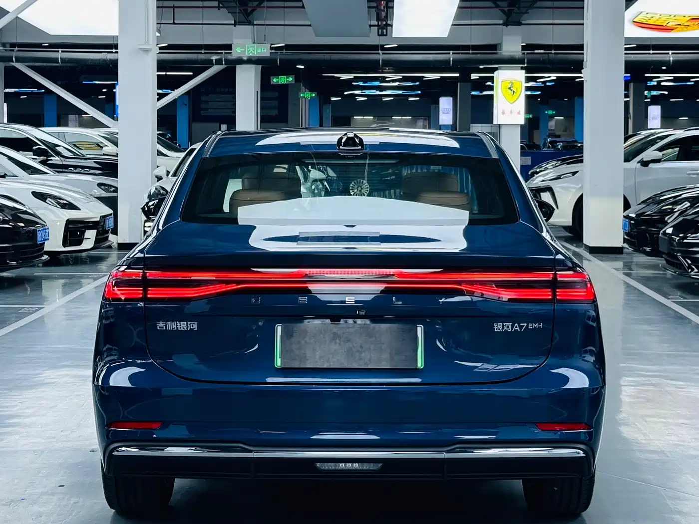 Geely Galaxy Galaxy A7 2025 2025 EM-i
