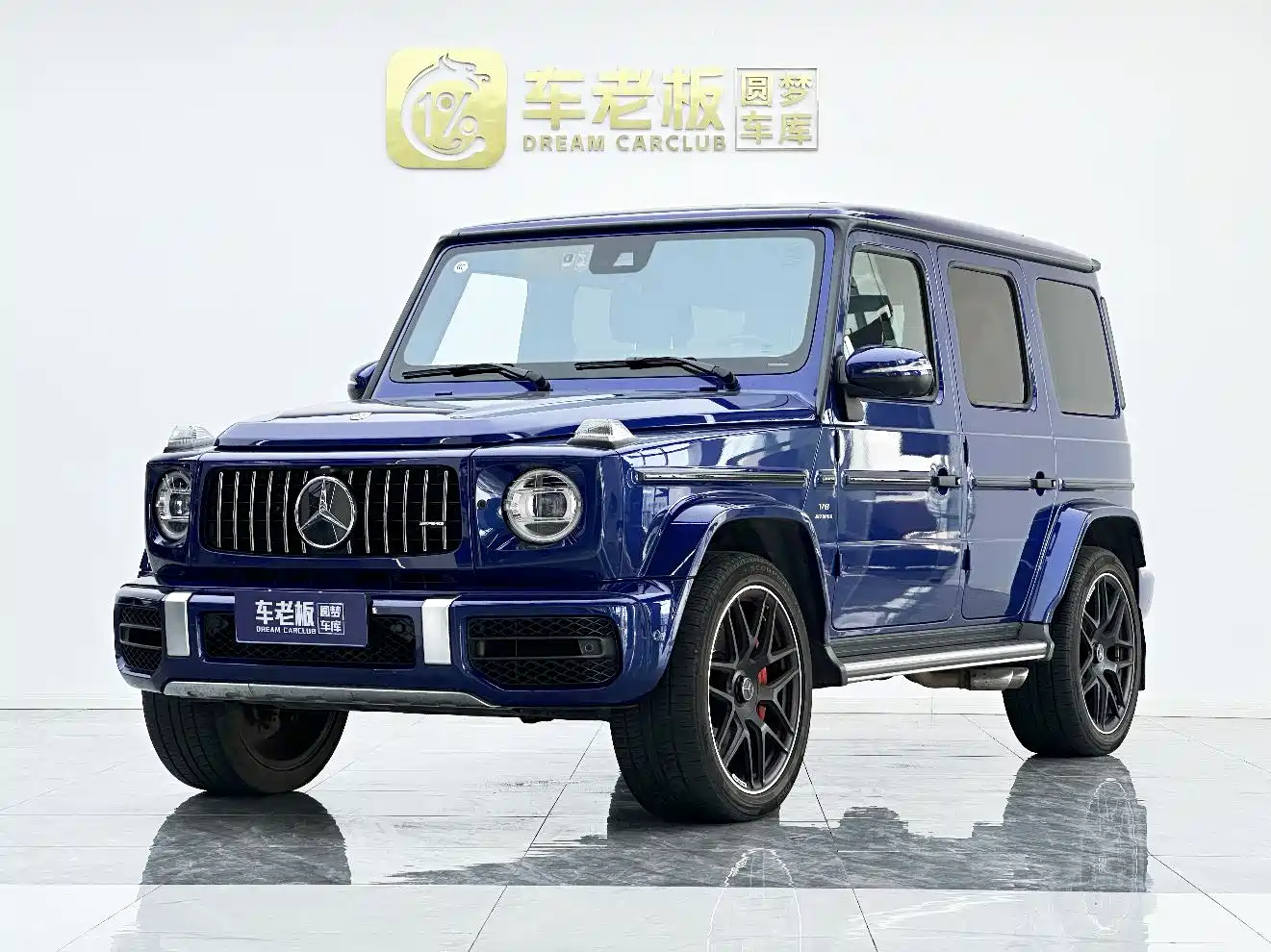 Mercedes-Benz G-Class AMG 2022 AMG G 63