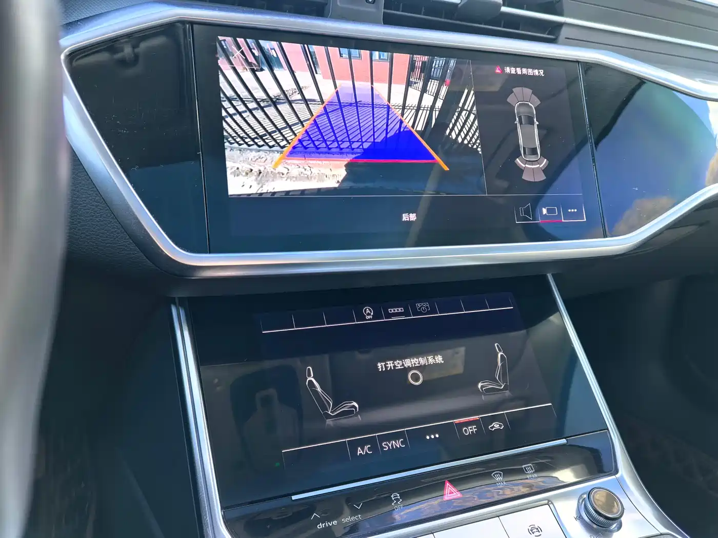 Audi A6L 2024 40 TFSI Luxury Elegance фото 13