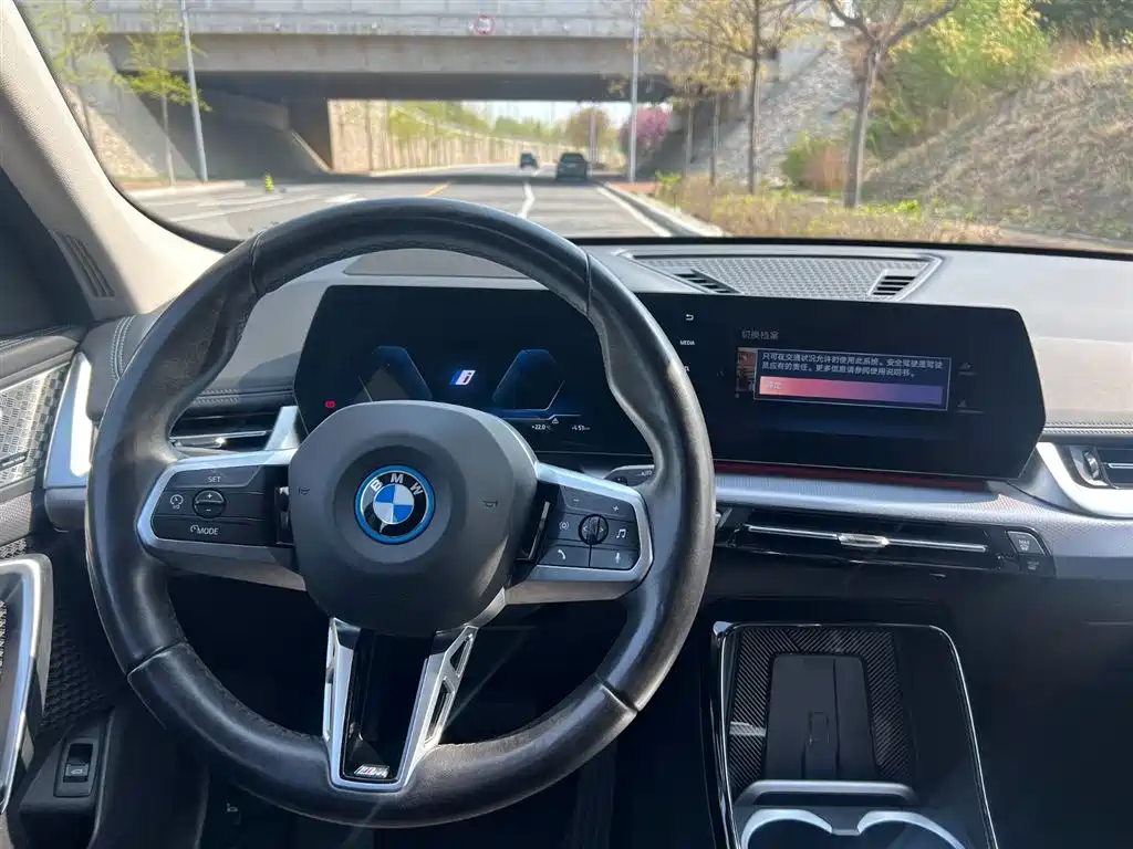 BMW iX1 2025 2023 xDrive30L M Sport Package