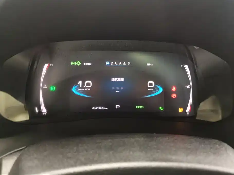 Haval H6 2023 National Trend Edition 1.5T Automatic Champion фото 14