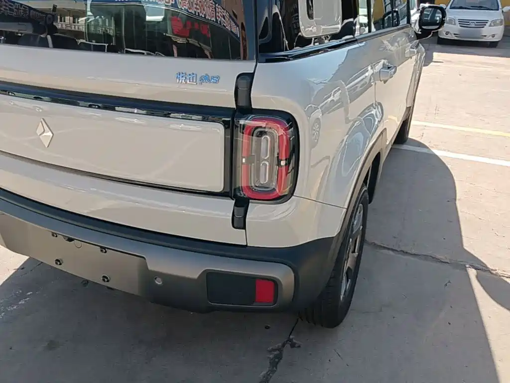 Baojun Yueye Plus 2026 2026 301km Flagship