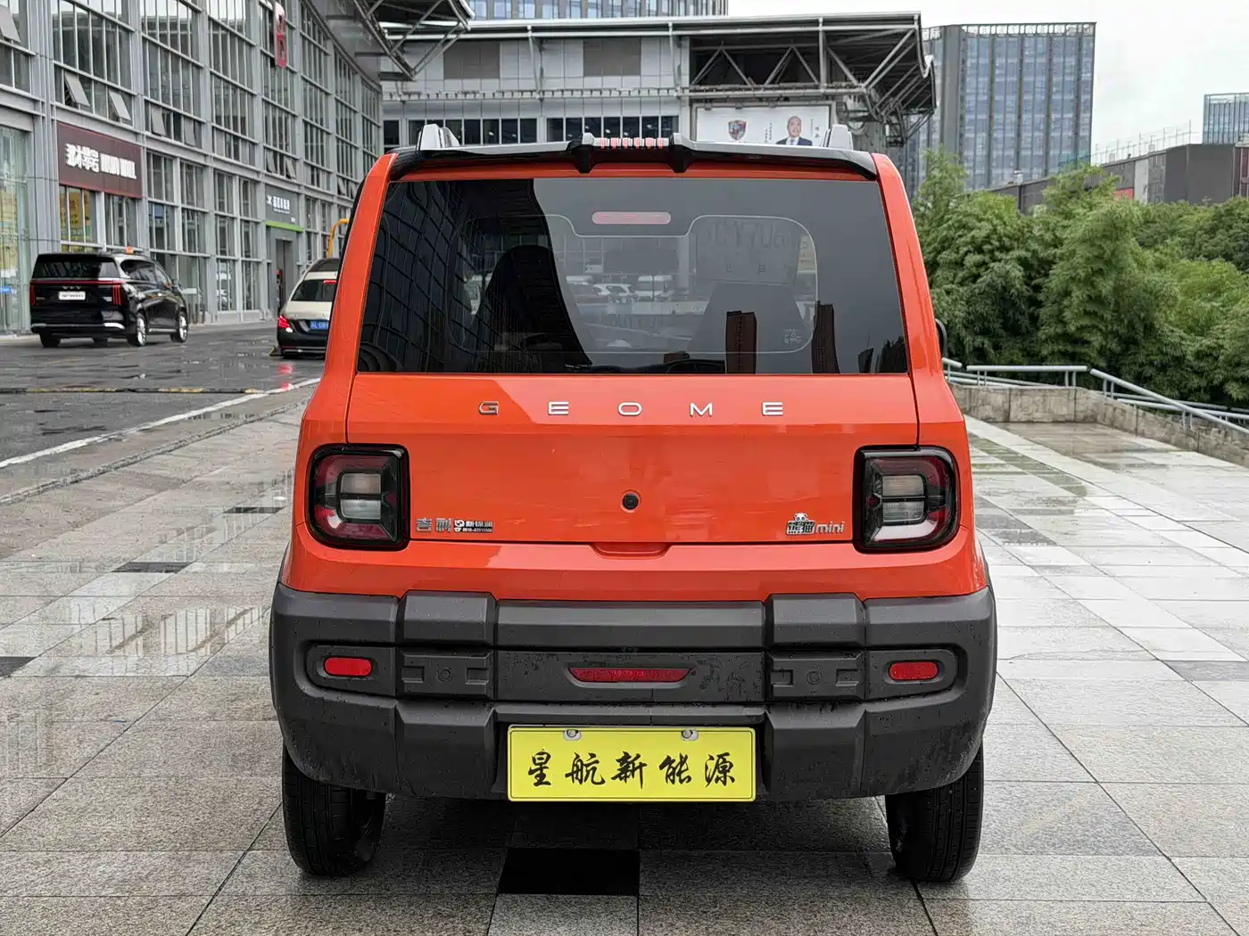 Geely Galaxy Panda 2026 2025 Model Year 210km Panda Knight