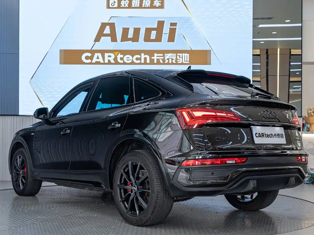 AUDI Q5L SPORTBACK