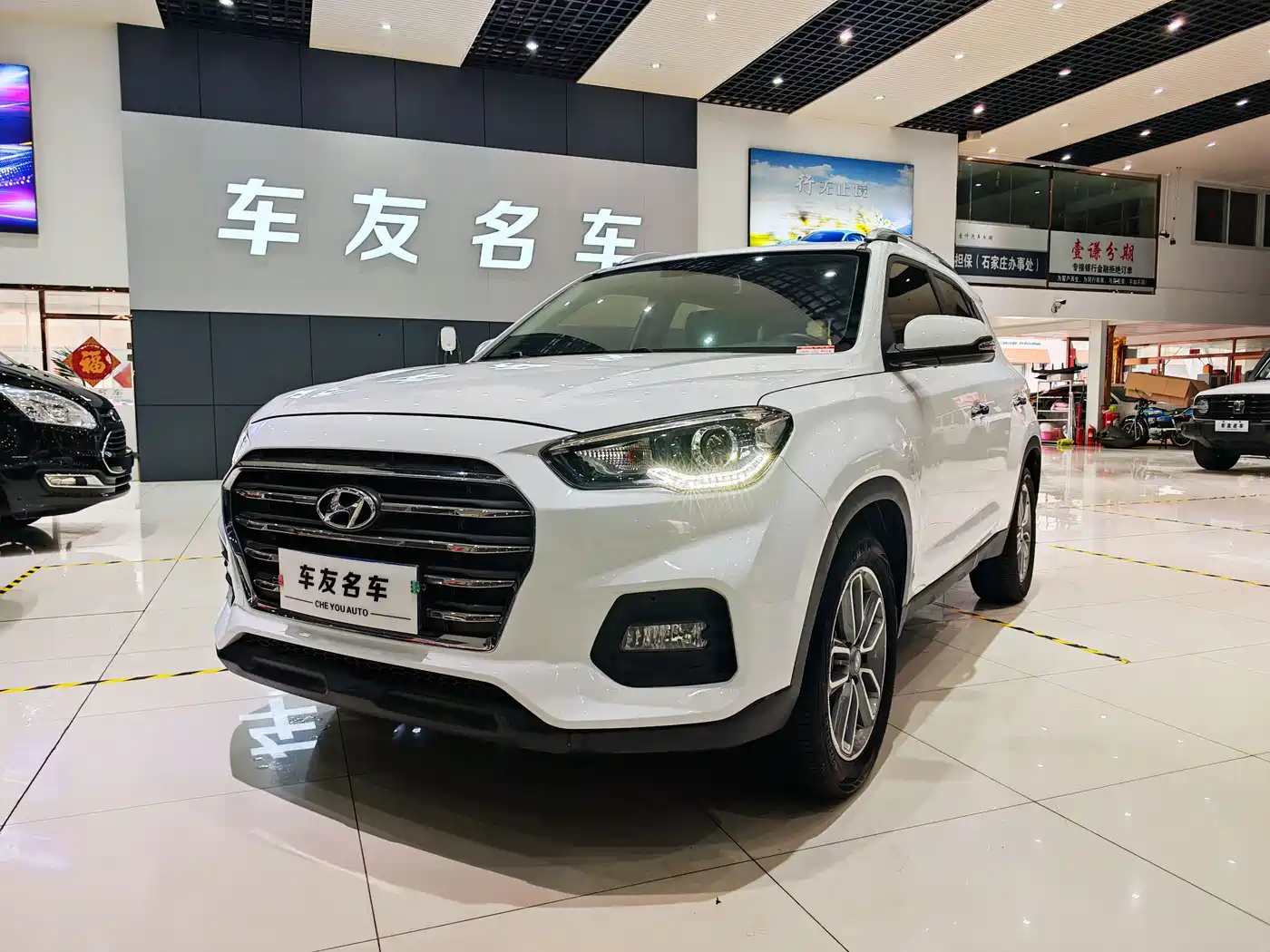 Hyundai Beijing Hyundai ix35 2018 2.0L Automatic 2WD Zhiyong·Enjoyment Edition фото 2
