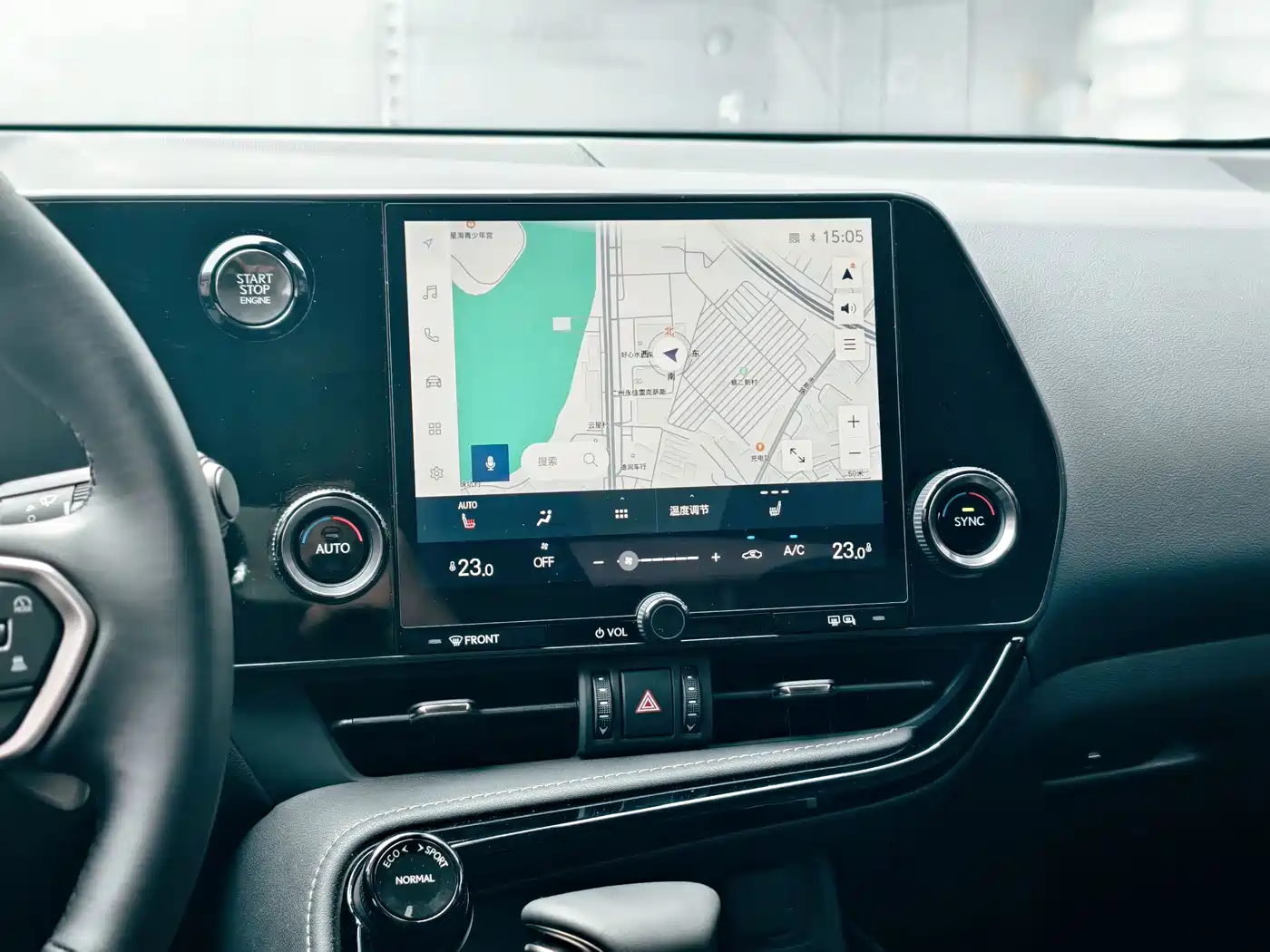 Lexus NX 2026 2025 Model 200 Base Version