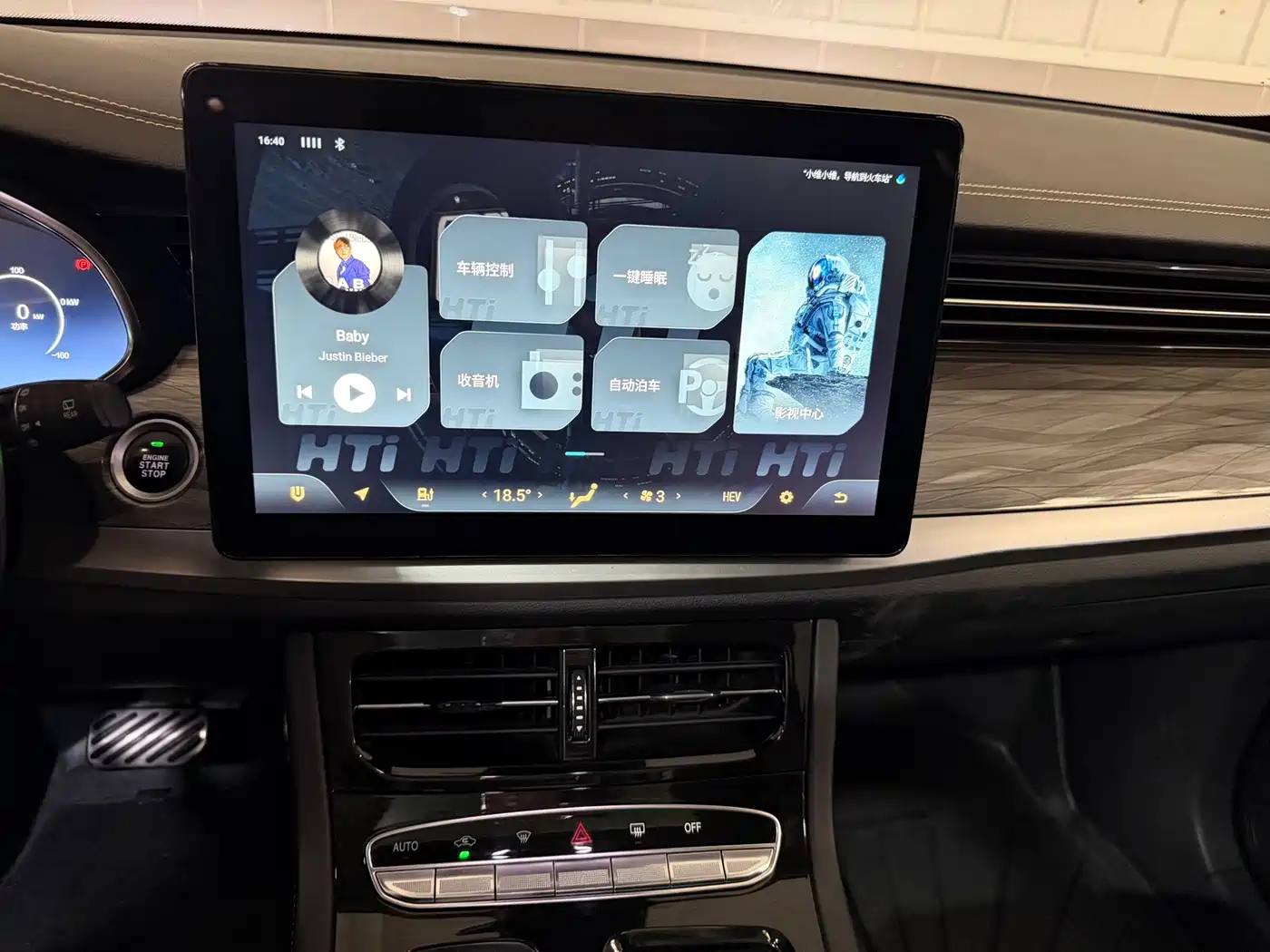 Skyworth Auto Skyworth EV6 2022 2022 520 Standard Edition