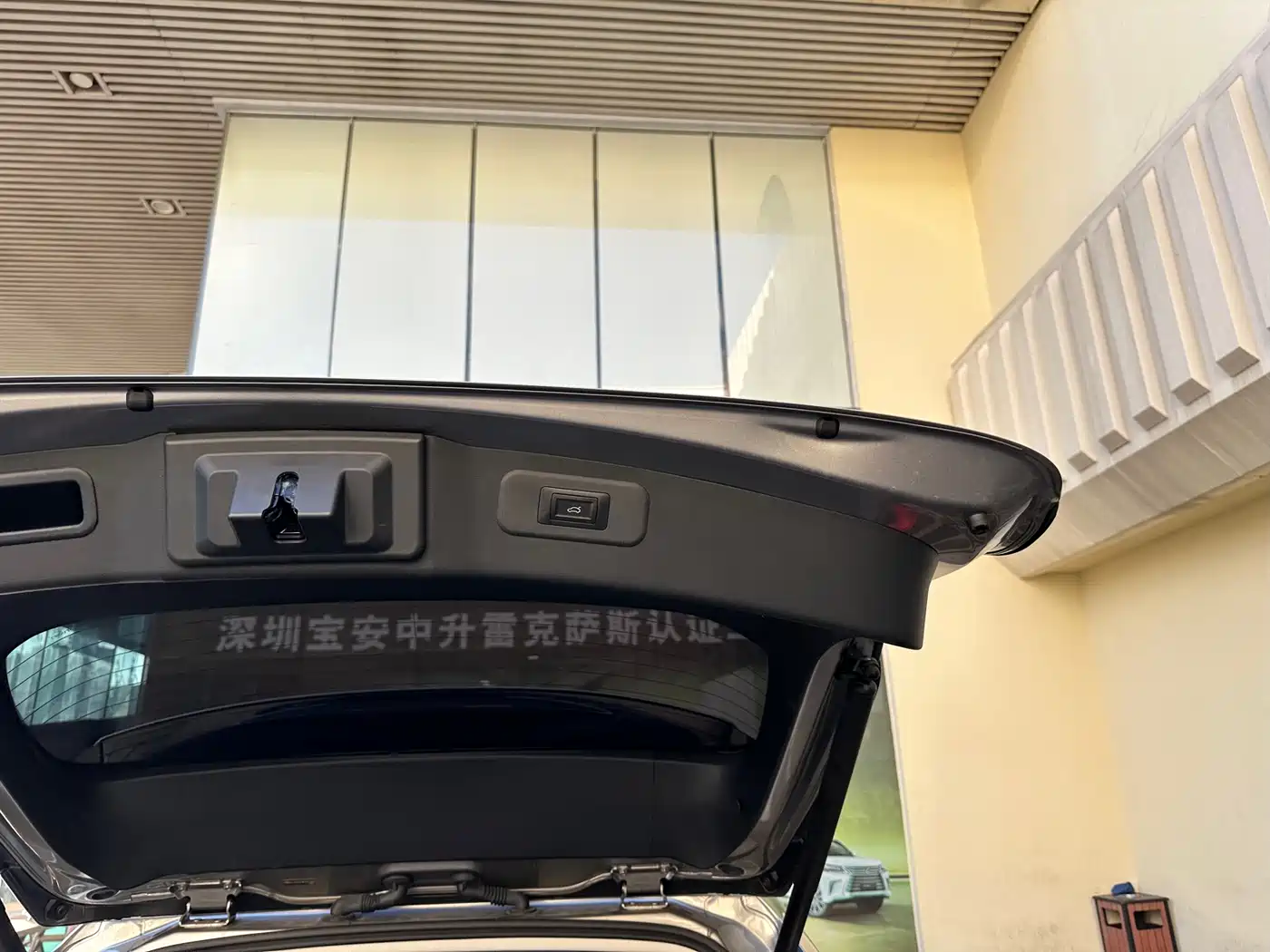 Lexus NX 2024 260 FWD Innovation Edition фото 22