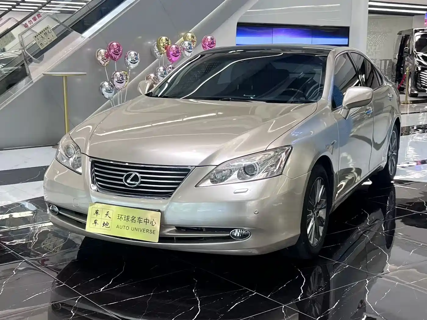 Lexus ES 2006 350 Luxury Edition
