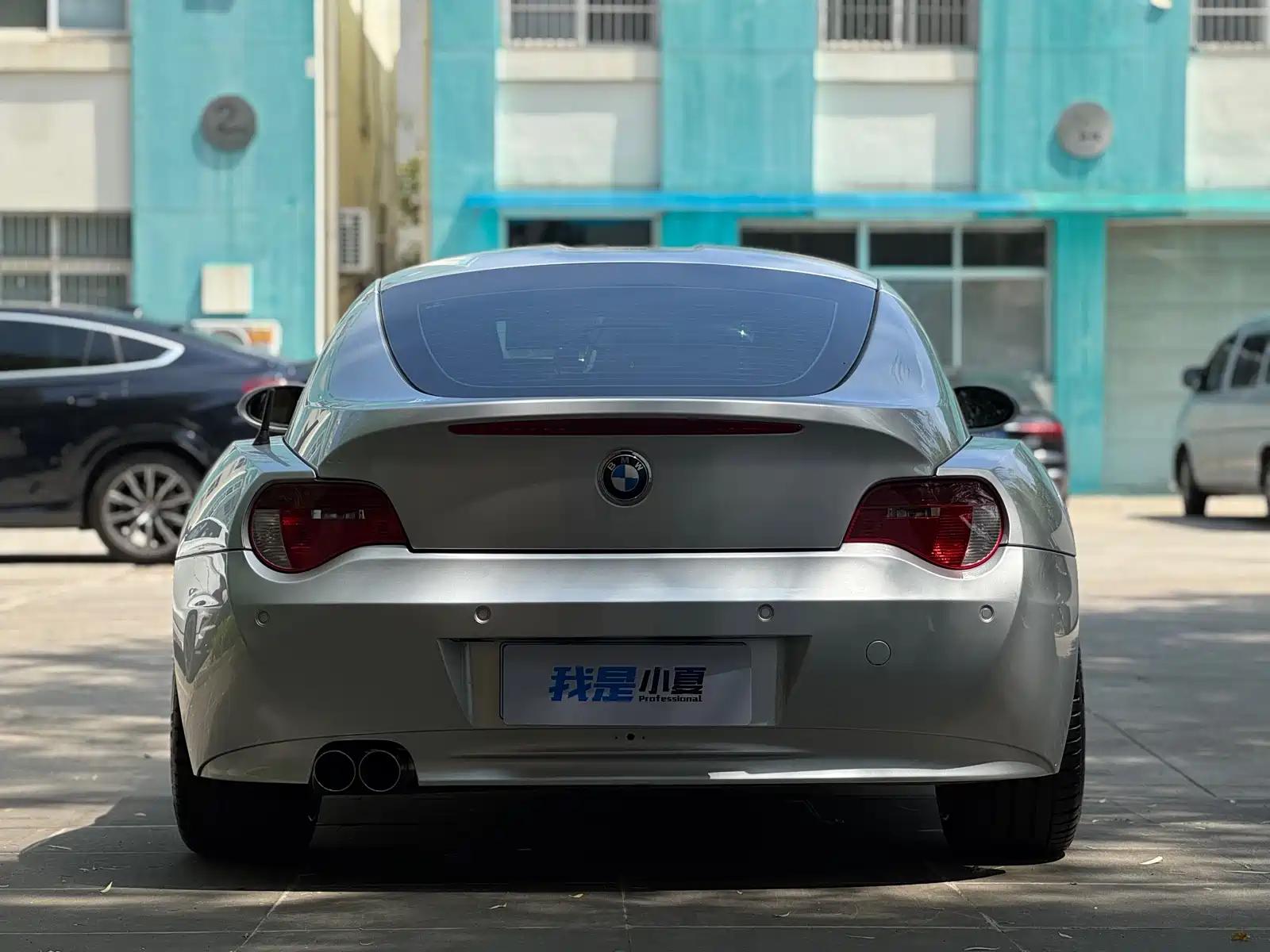 Photo 4 - BMW Z4
