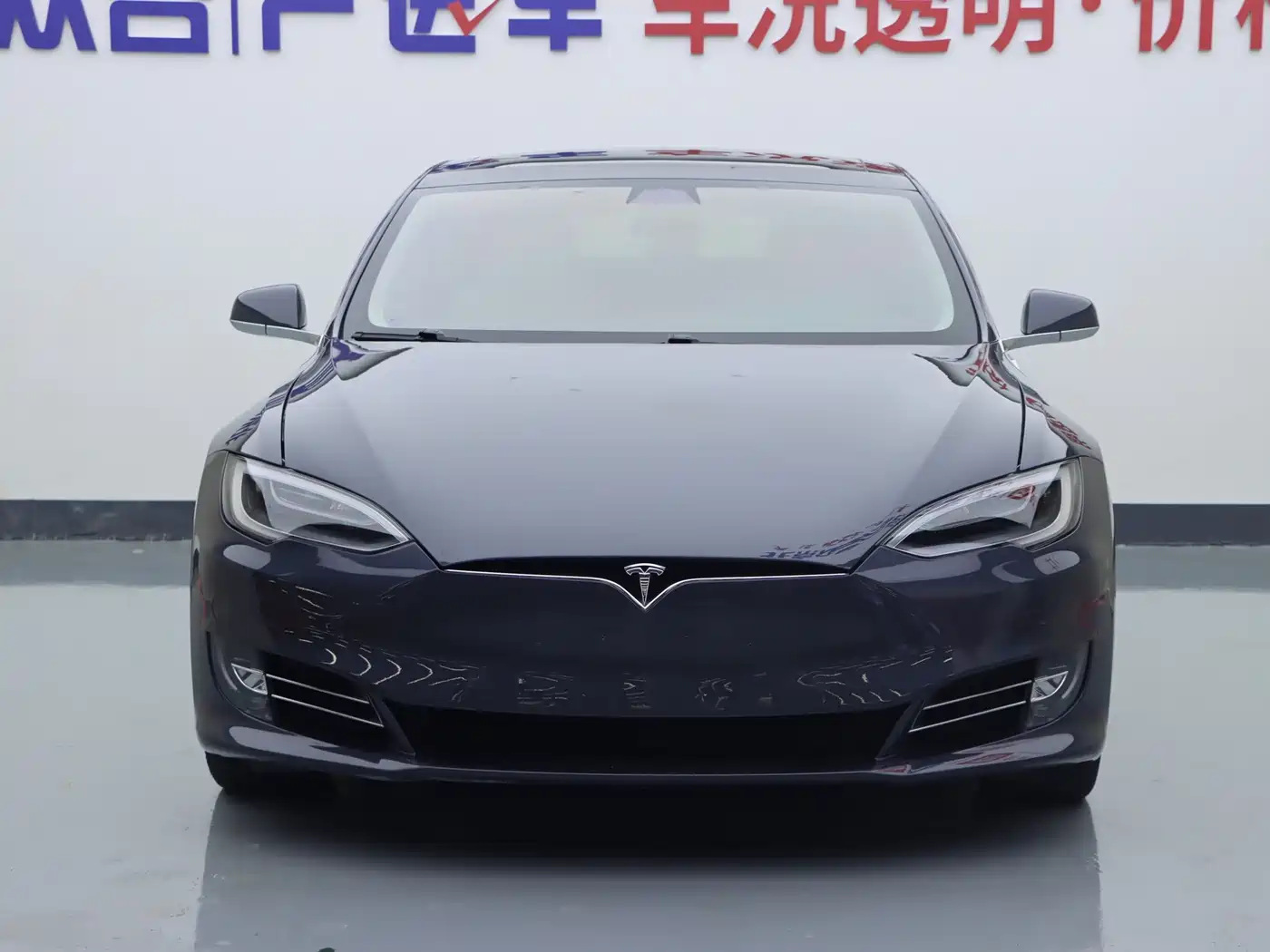 Tesla Model S 2018 2017 Model S 100D Long Range
