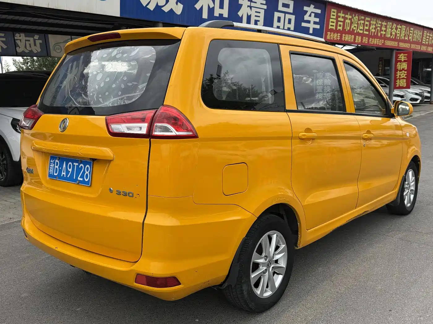 Dongfeng Fengguang Fengguang 330 2018 2014 1.5L Manual Utility DK15