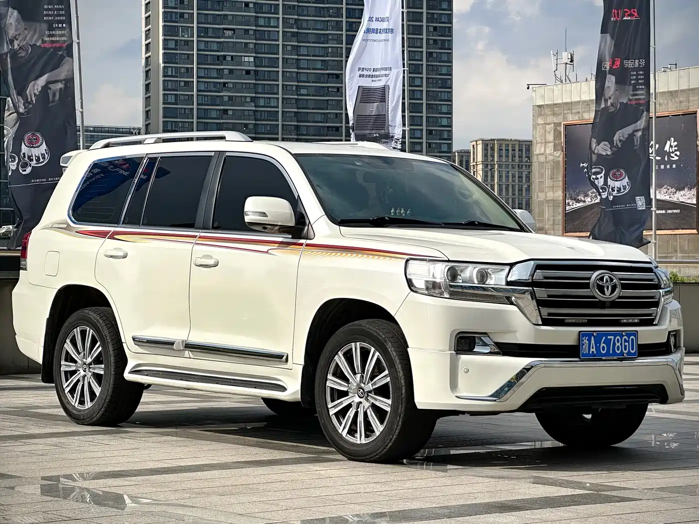 Toyota Land Cruiser (Import) 2017