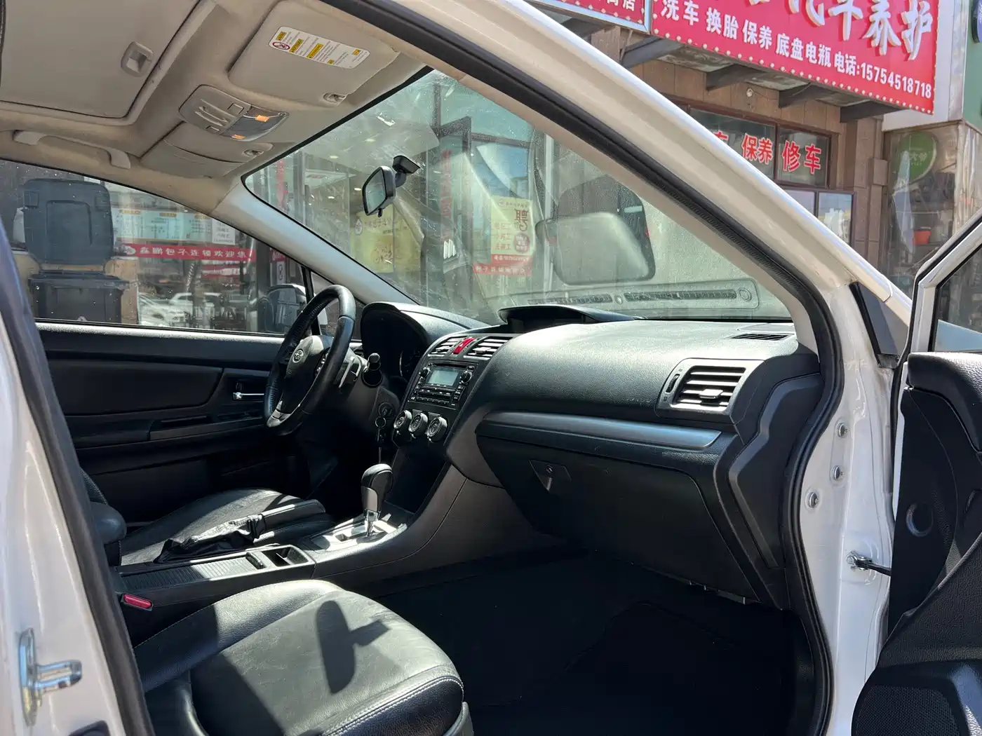 Subaru XV 2012 2012 2.0i Luxury Edition