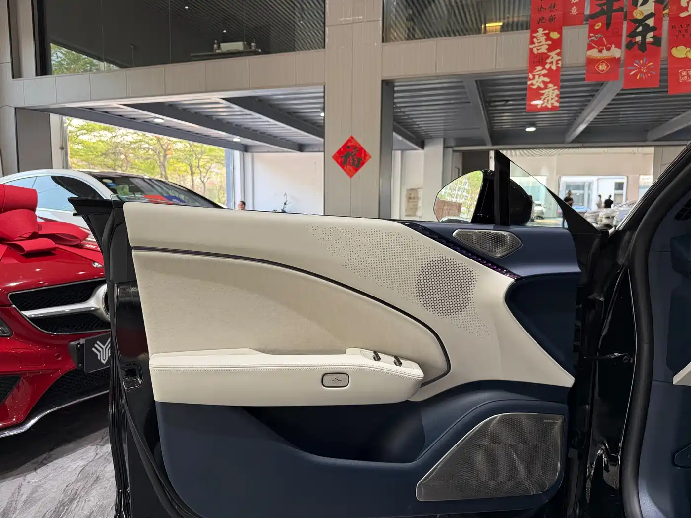 ZEEKR EXTREME KRYPTON 007