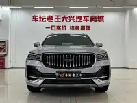 фото авто