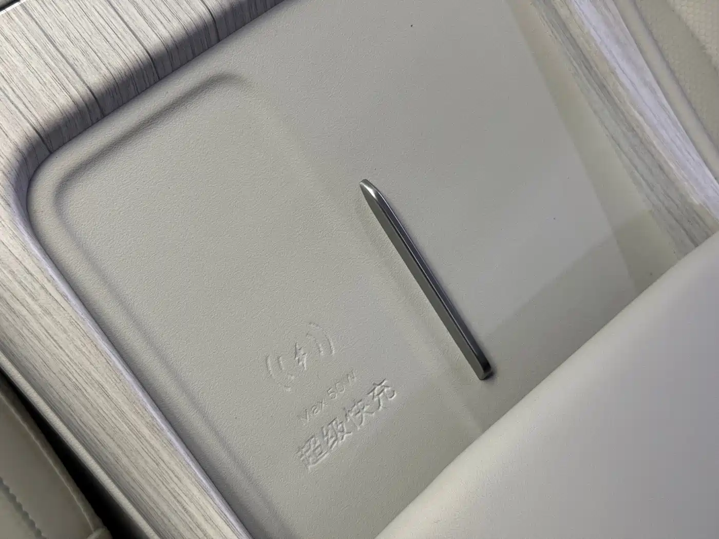 GEELY GALAXY GALAXY E5