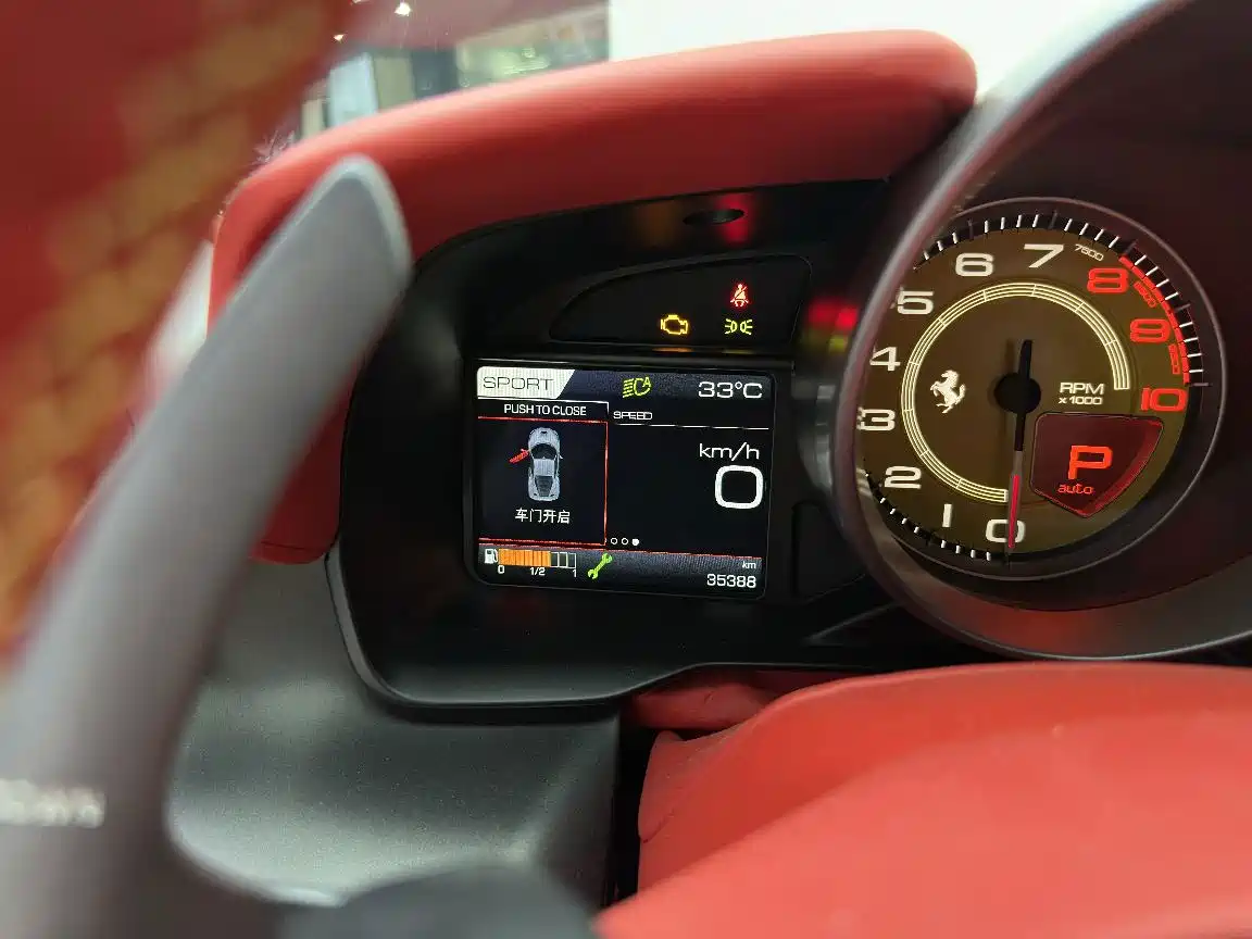 Ferrari F8 2021 2019 Tributo 3.9T V8