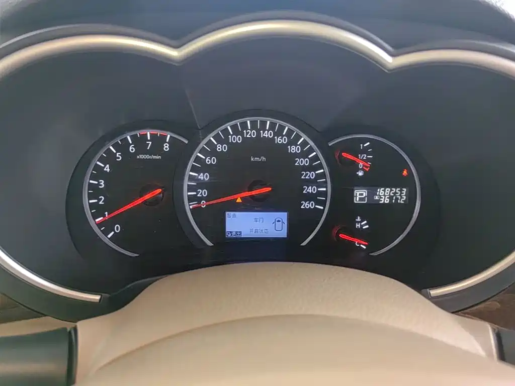 Nissan Quest 2017 2015 3.5L SL