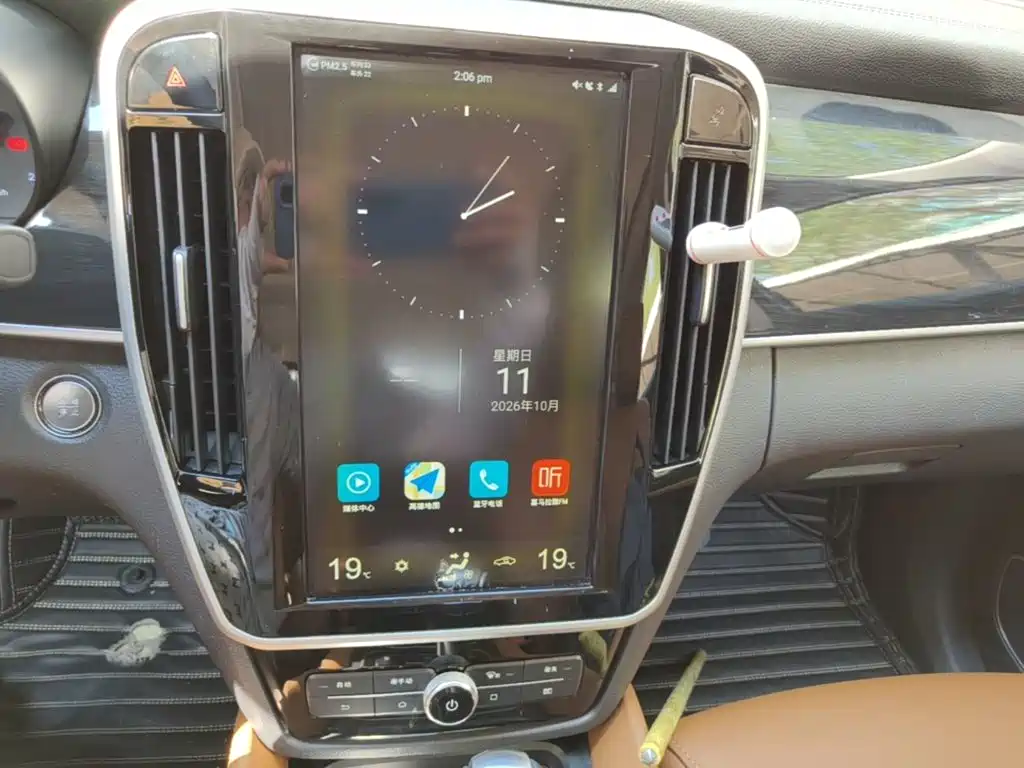 Photo 13 - BYD Song MAX